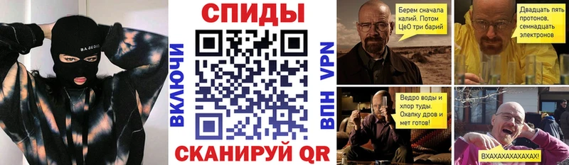 купить наркоту  MEGA зеркало  Amphetamine VHQ  Суздаль 