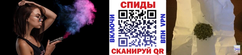 Бутират Butirat  Суздаль 