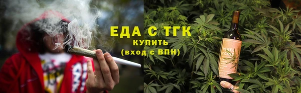 не бодяженный Аркадак