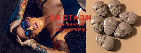 не бодяженный Аркадак