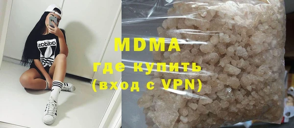 меф VHQ Арсеньев