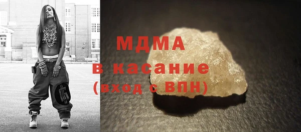 не бодяженный Аркадак