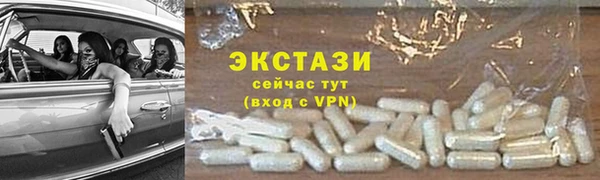 не бодяженный Аркадак