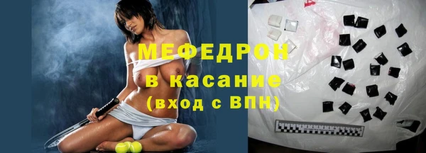 не бодяженный Аркадак