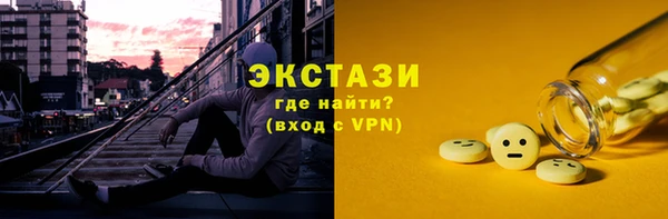 не бодяженный Аркадак