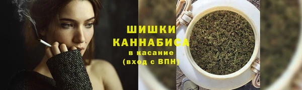 амф Армянск