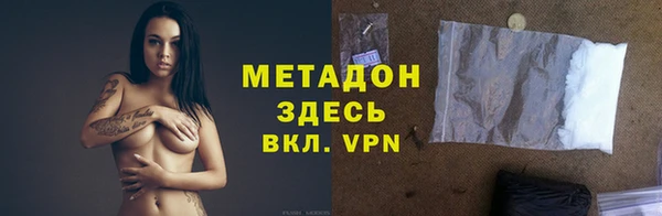 не бодяженный Аркадак