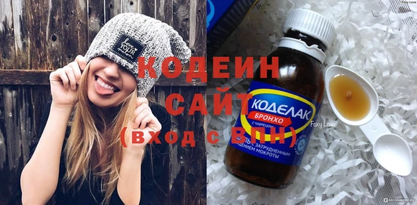 не бодяженный Аркадак