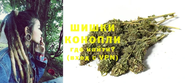амф Армянск