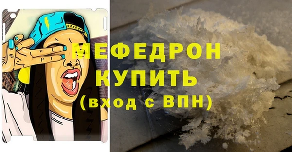 не бодяженный Аркадак
