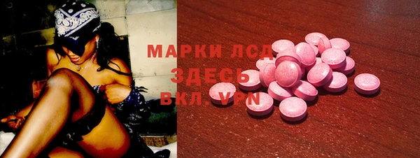 не бодяженный Новокубанск