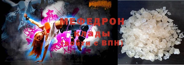 не бодяженный Новокубанск