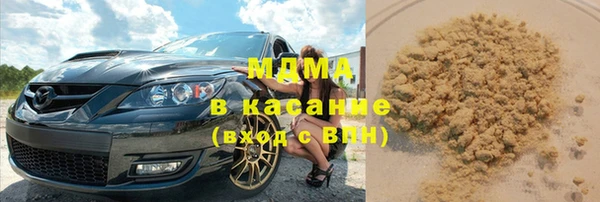 не бодяженный Аркадак