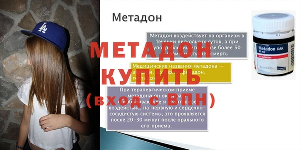 гидропоника Новодвинск