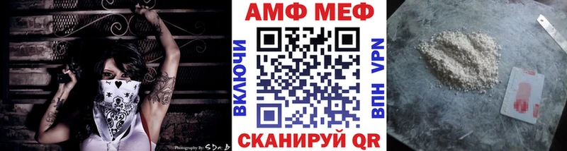 mega сайт  Суздаль  Метамфетамин Декстрометамфетамин 99.9%  купить  сайты 