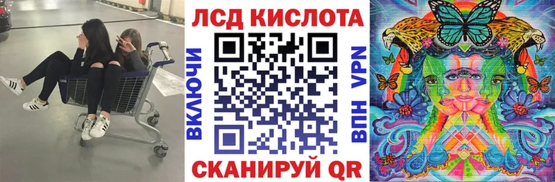 цена наркотик  Суздаль  Марки 25I-NBOMe 1500мкг 